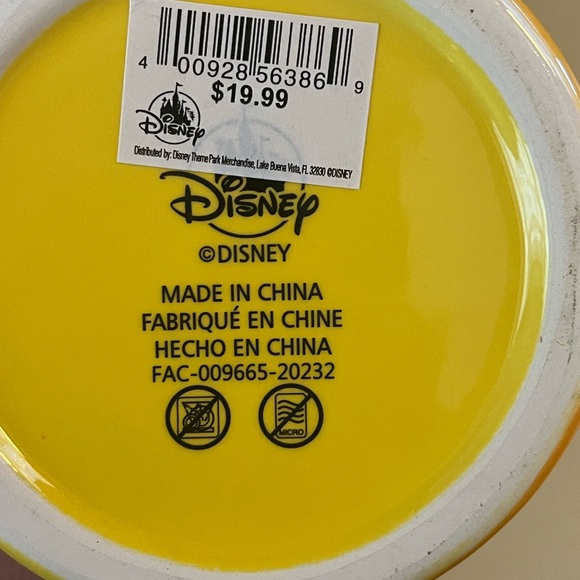 Tangled pascal mug with sun - Picture 3 of 3